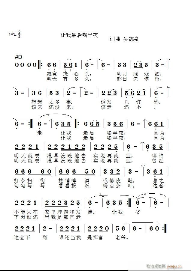 ׌Ȱҹ(ָV)1
