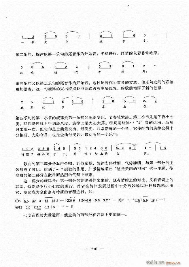 A̳ 181 240(ʮּ)30