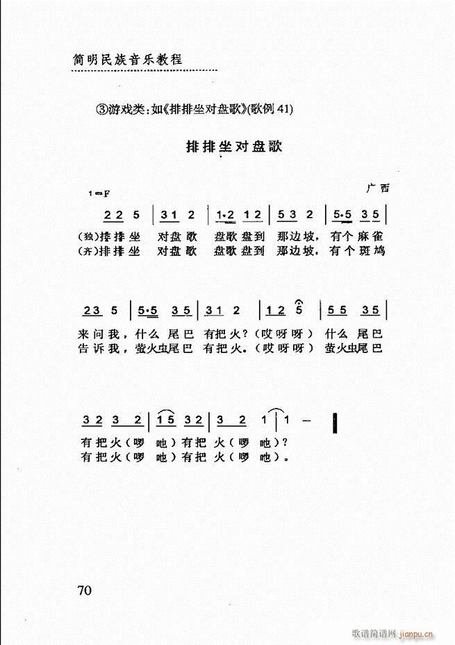(jin)̳ 61 120(ʮּ)10