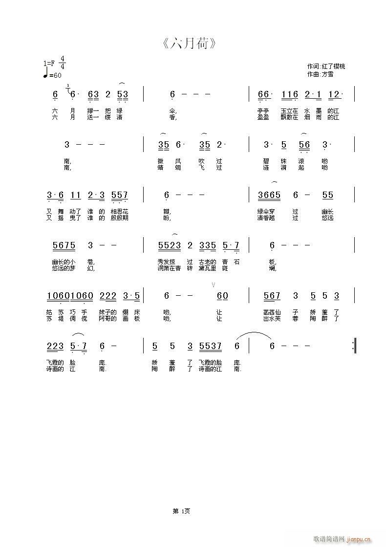 º(ָV)1