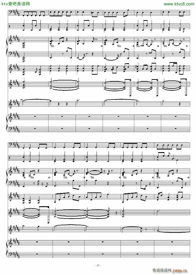 JAZZ DEMO(V)25