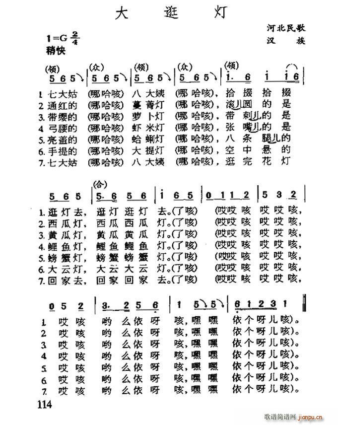  ӱ(ָV)1