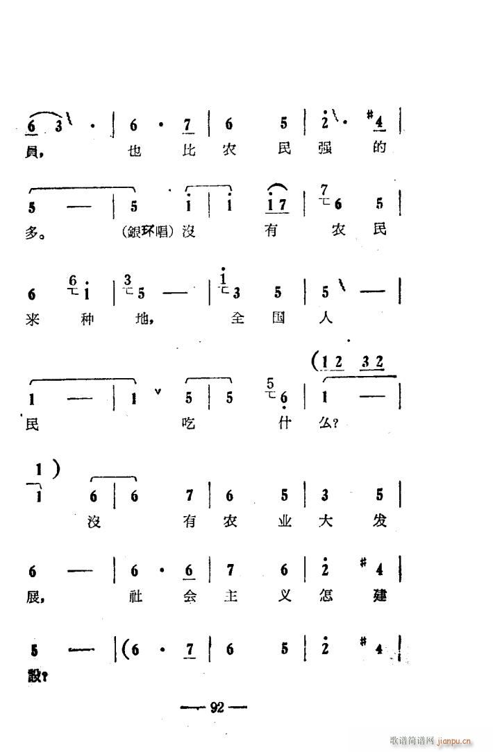 ꖜ ԥǻ Ӱ 051 100(ԥV)42