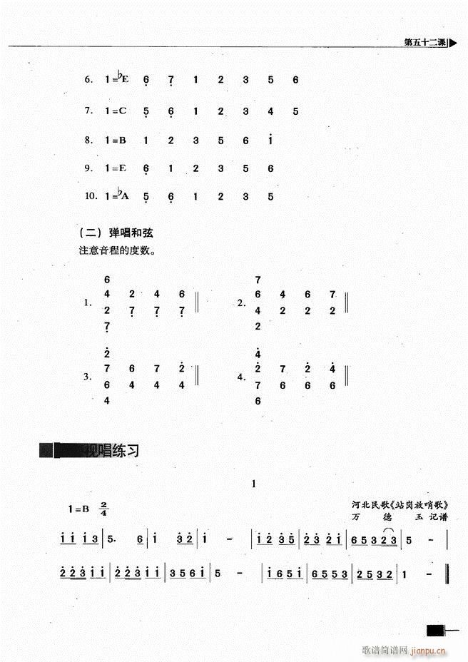 ҕA(ch)̳241 300(ʮּ)41