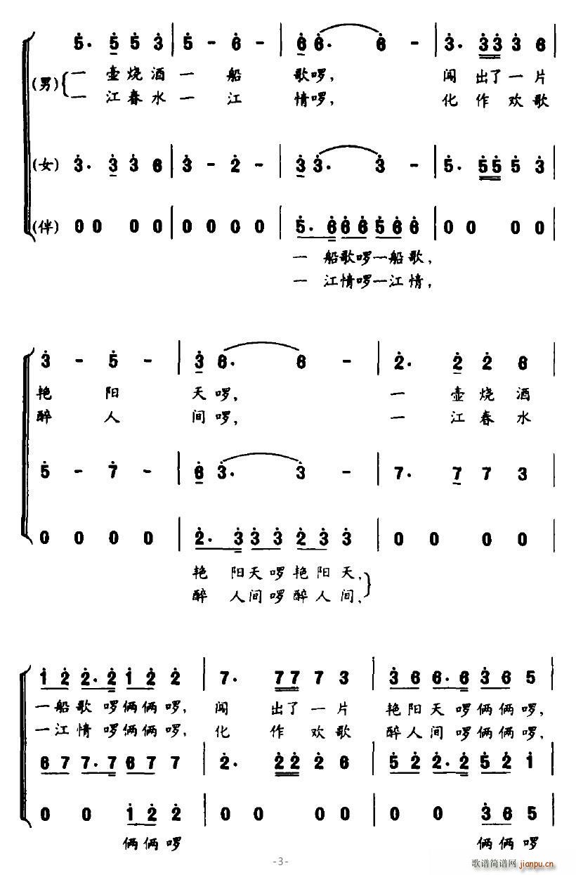 TJ(ָV)3