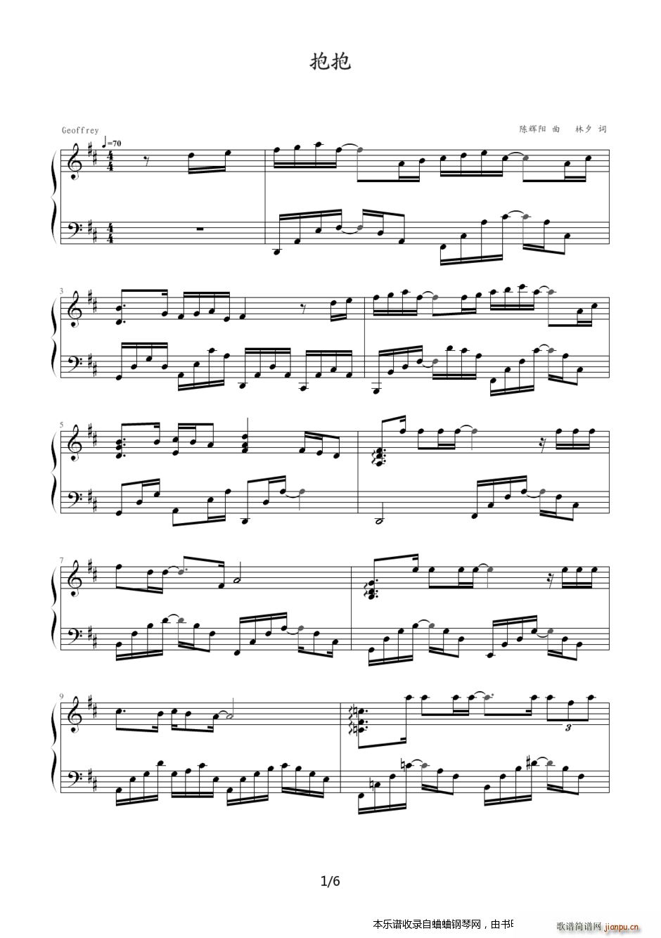  Ӣٟϵ 惺(V)1