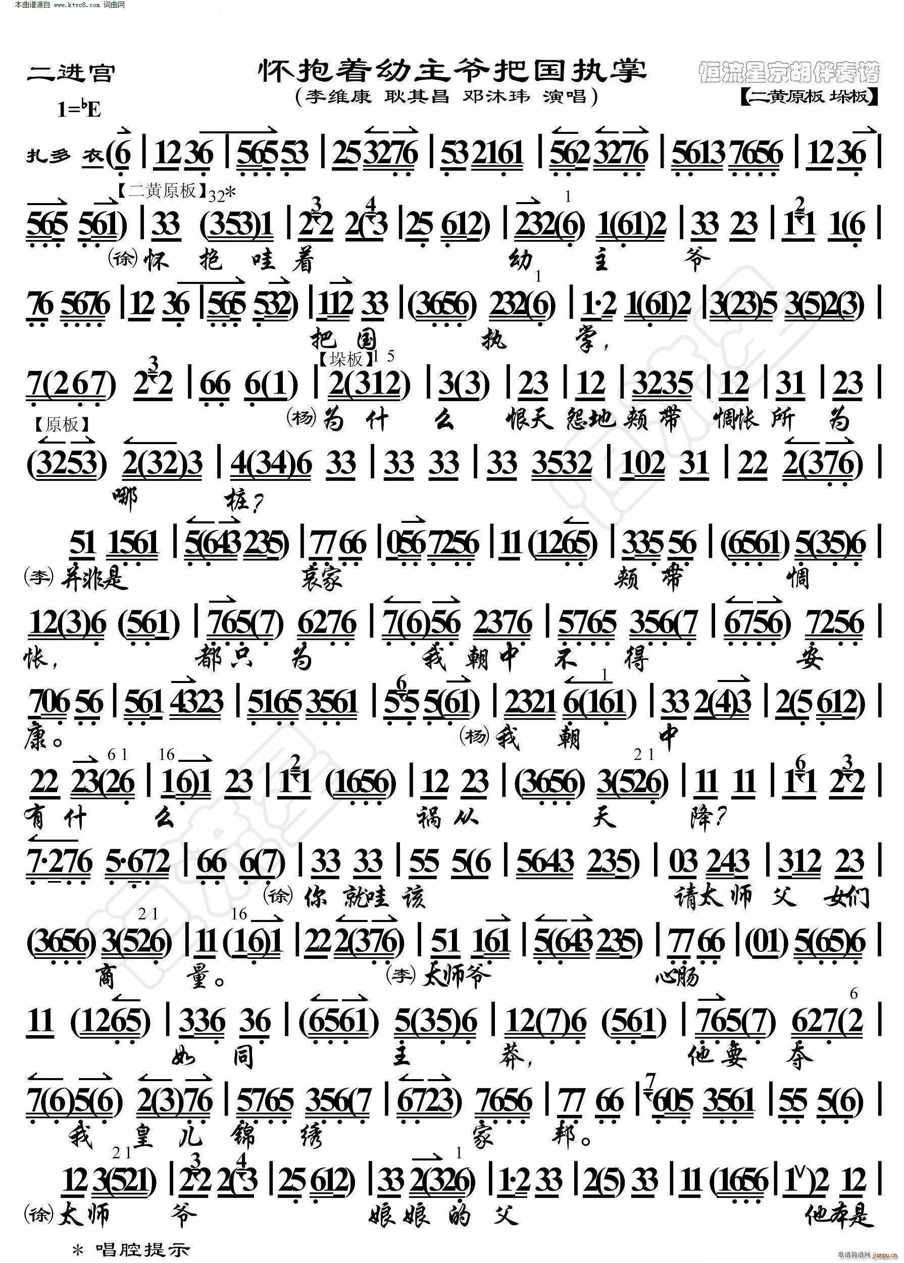 M(jn)m ѱч(gu)(zh) V(V)1