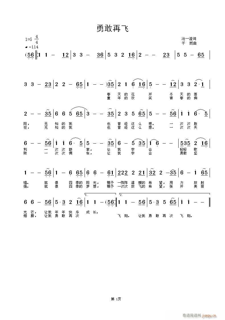 һ~,,S־(ʮּ)1