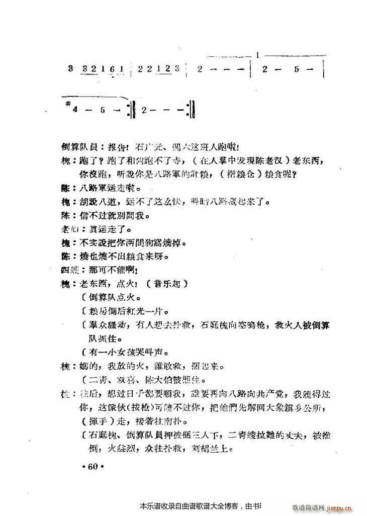 ԥmc 41 80(ԥV)20
