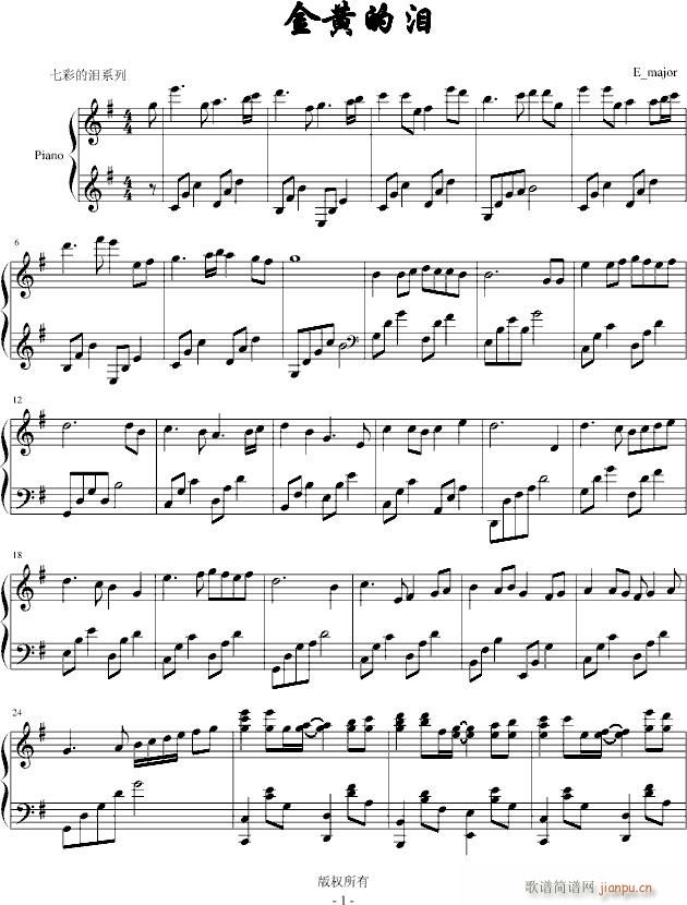 SĜI(V)1