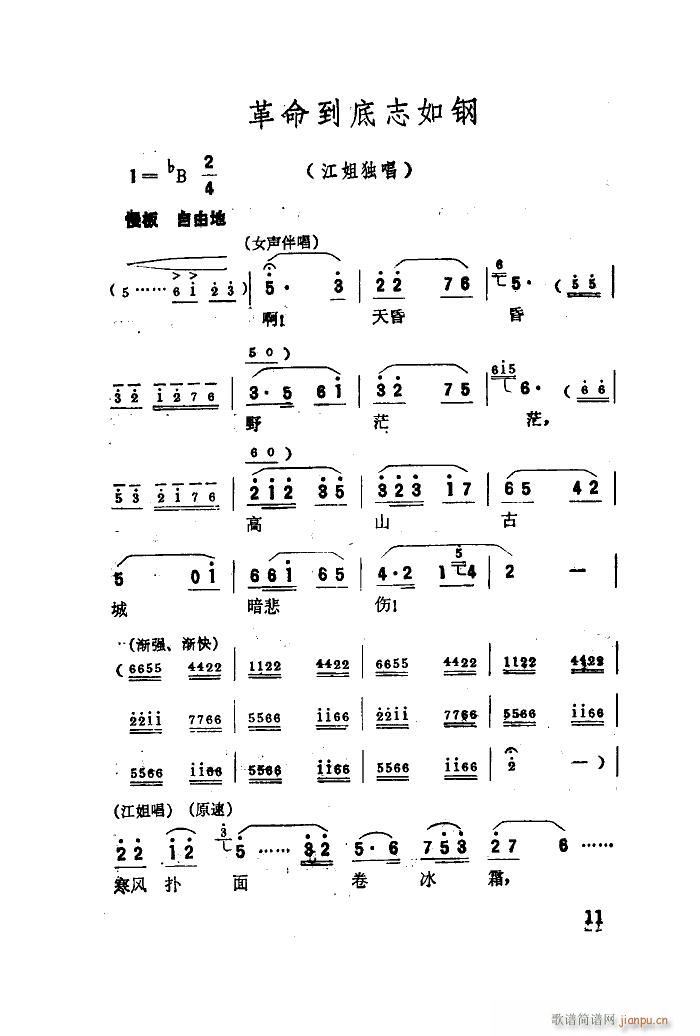  脡x 01 50(ʮּ)13
