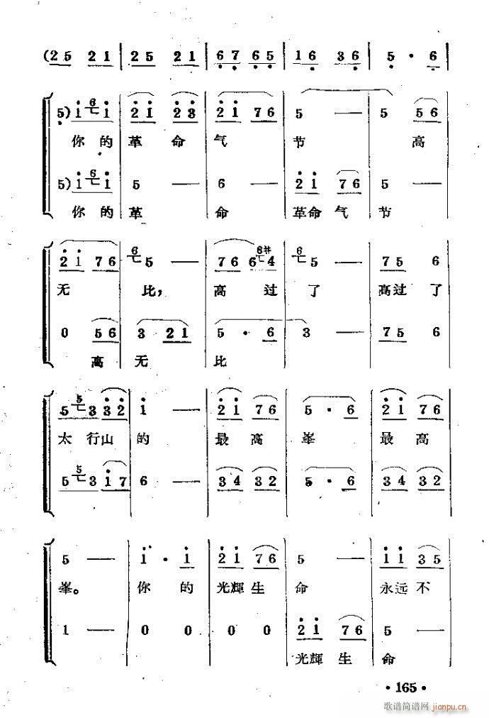 m??c121-168(ԥV)45