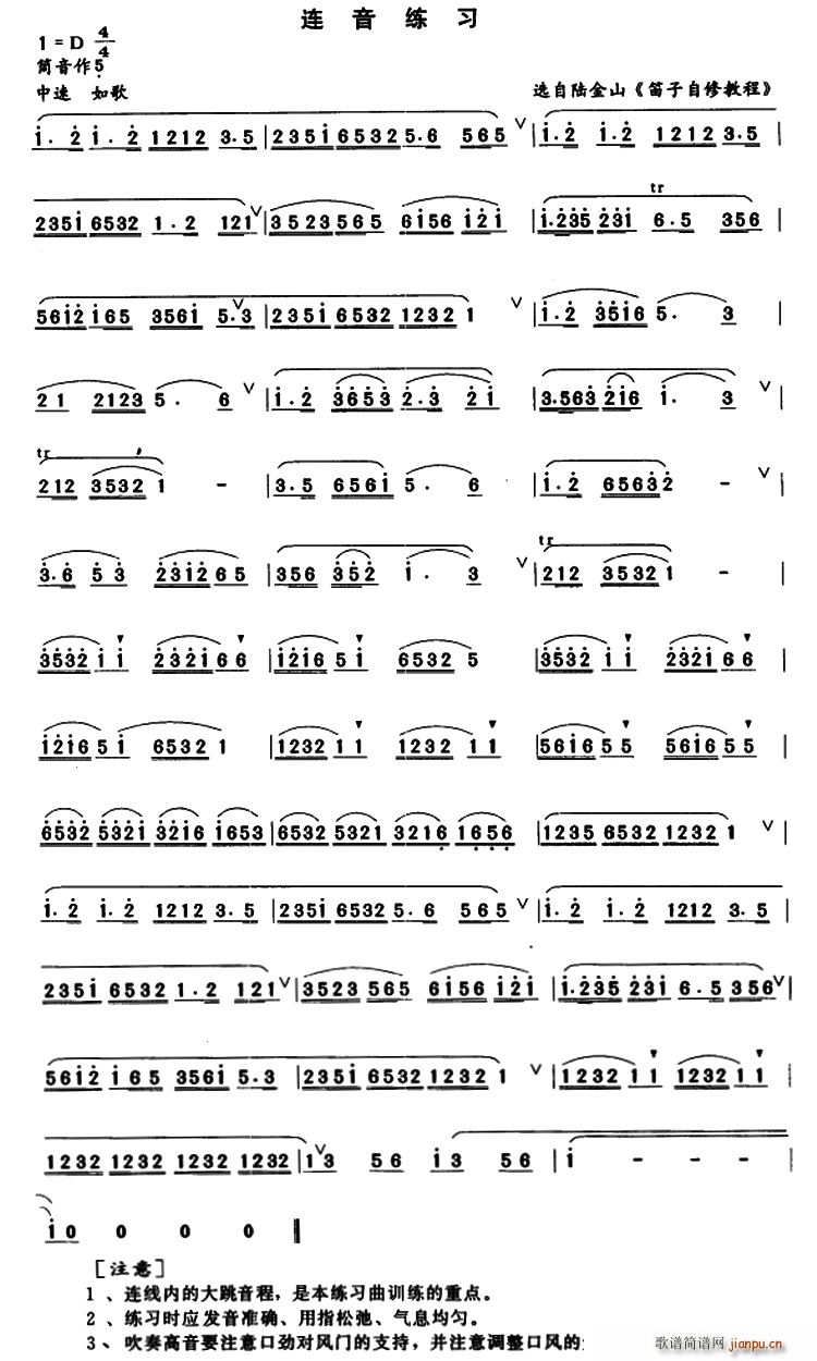 B(ѺV)1