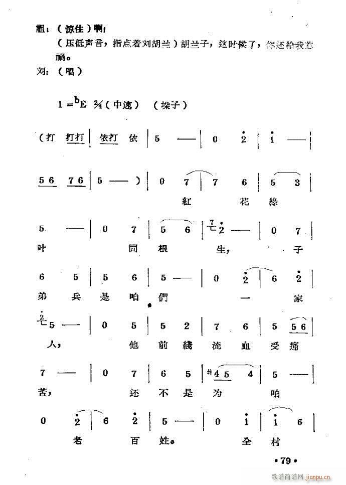 m??c41-80(ԥV)39