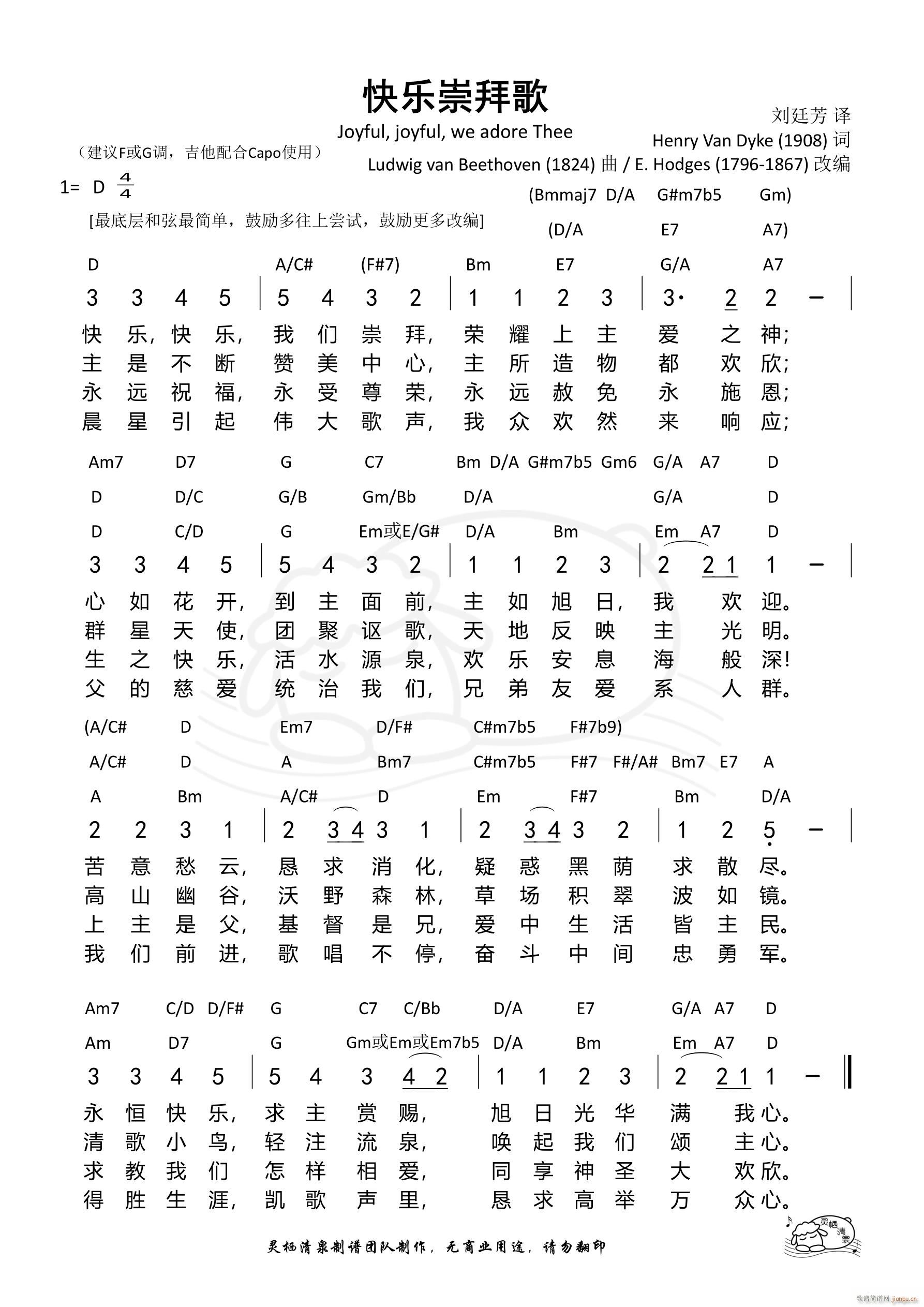 옷ݸ D{(dio)(ָV)1