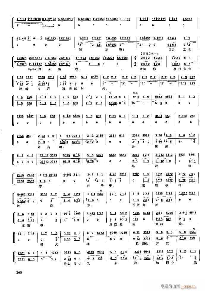 (ji)(gu) F(xin) 221 281(V)47