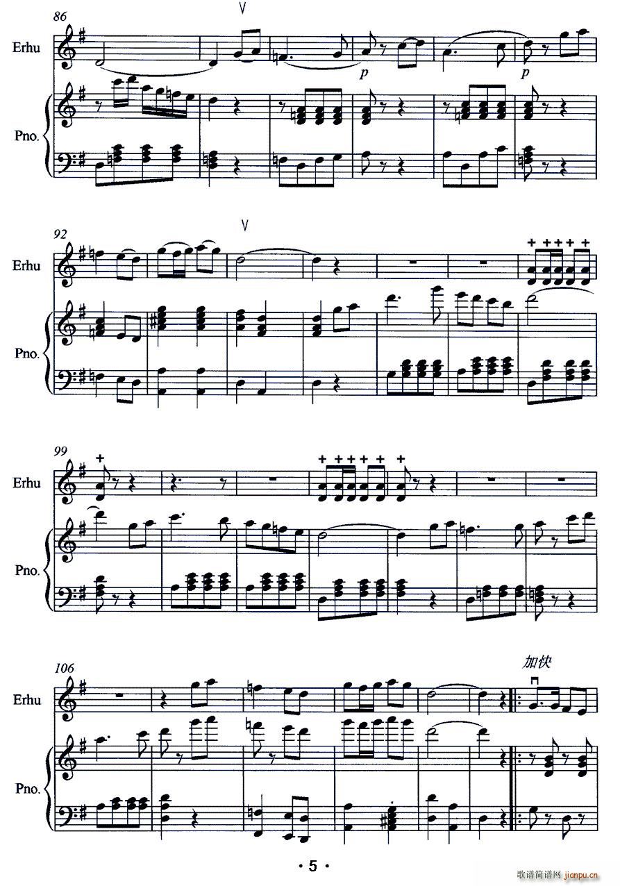 x  ٰ(V)5