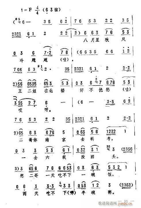 |D(zhun)91-105(ʮּ)5