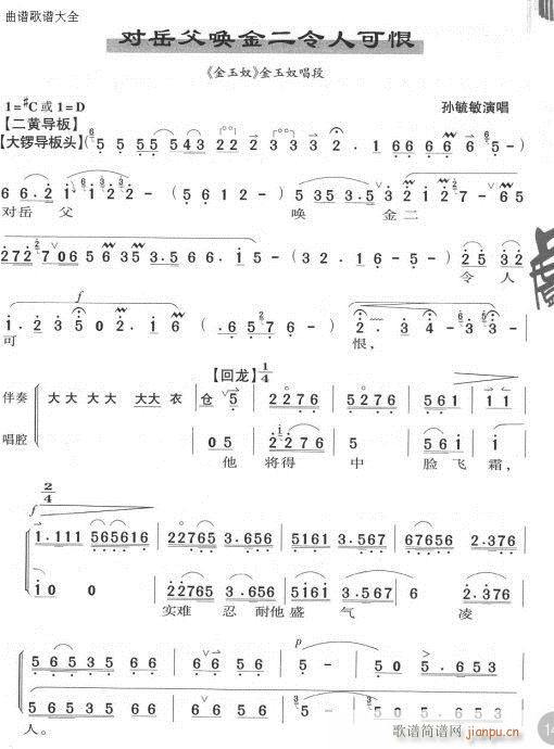 Q˿ɺ-(V)1