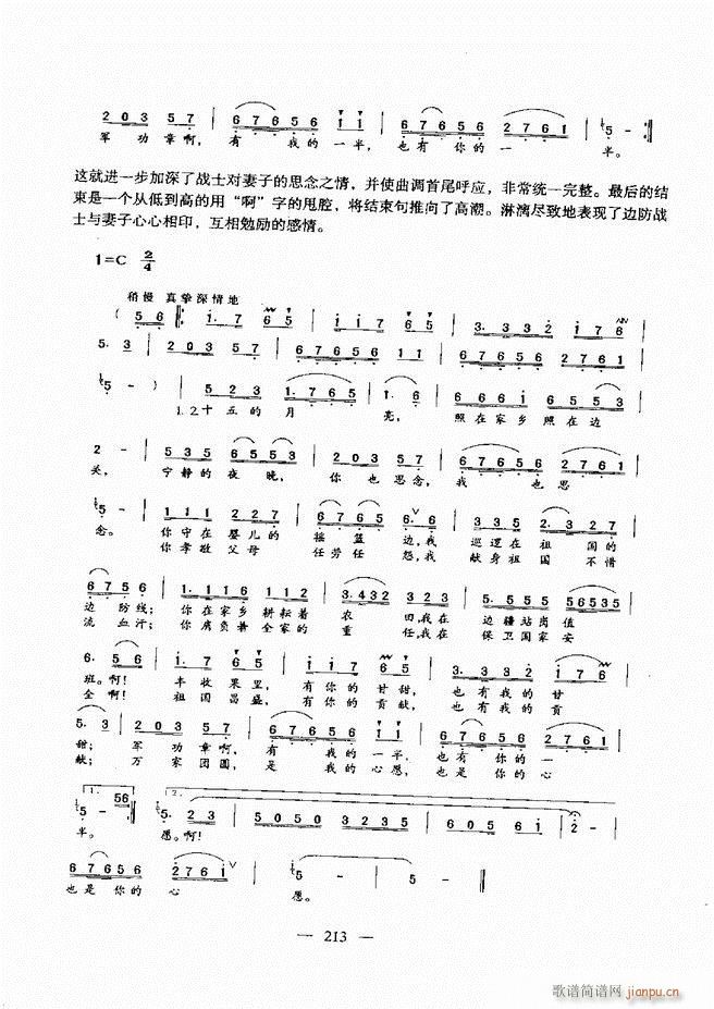 A̳ 181 240(ʮּ)33
