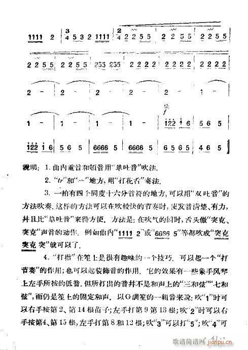 ϵĴ෨41-64(V)1