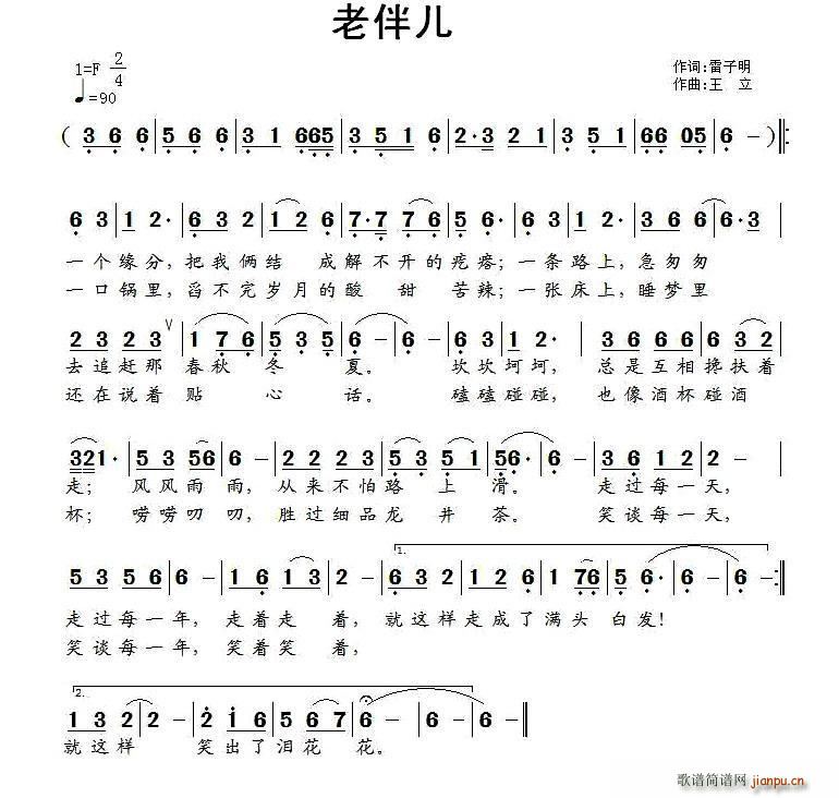 ϰ郺 (ָV)1