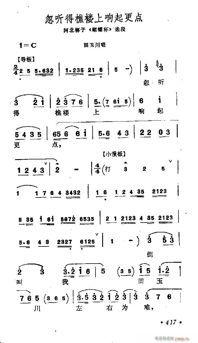 ӱ- (tng)Sc(din)(ʮּ)1