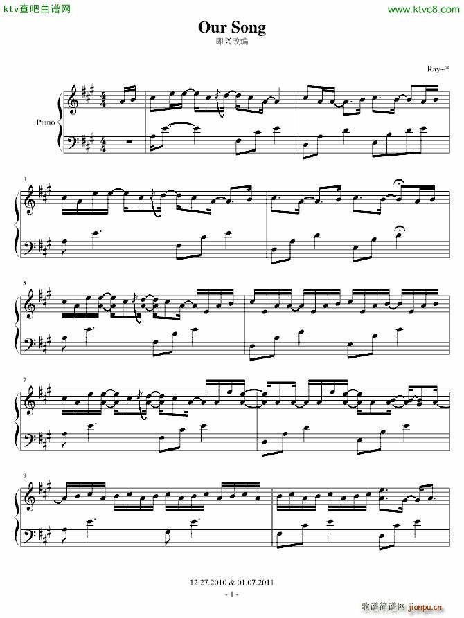 Our Song dľ(V)1