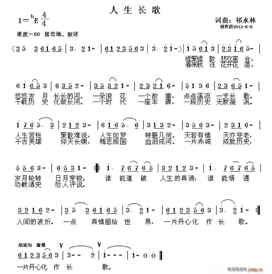 L(ָV)1