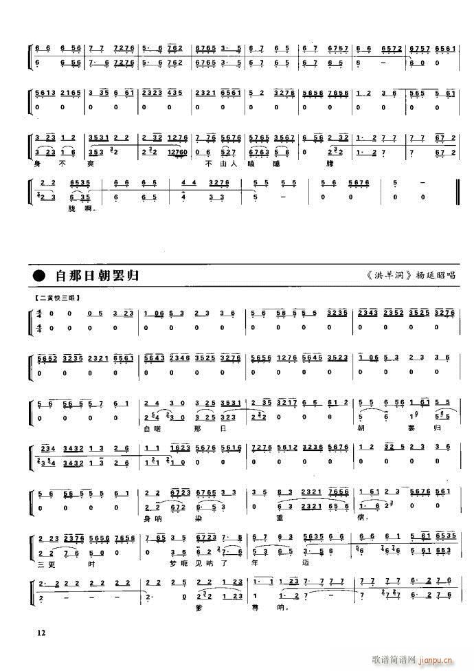 (ji)(gu) F(xin) Ŀ1 60(V)28