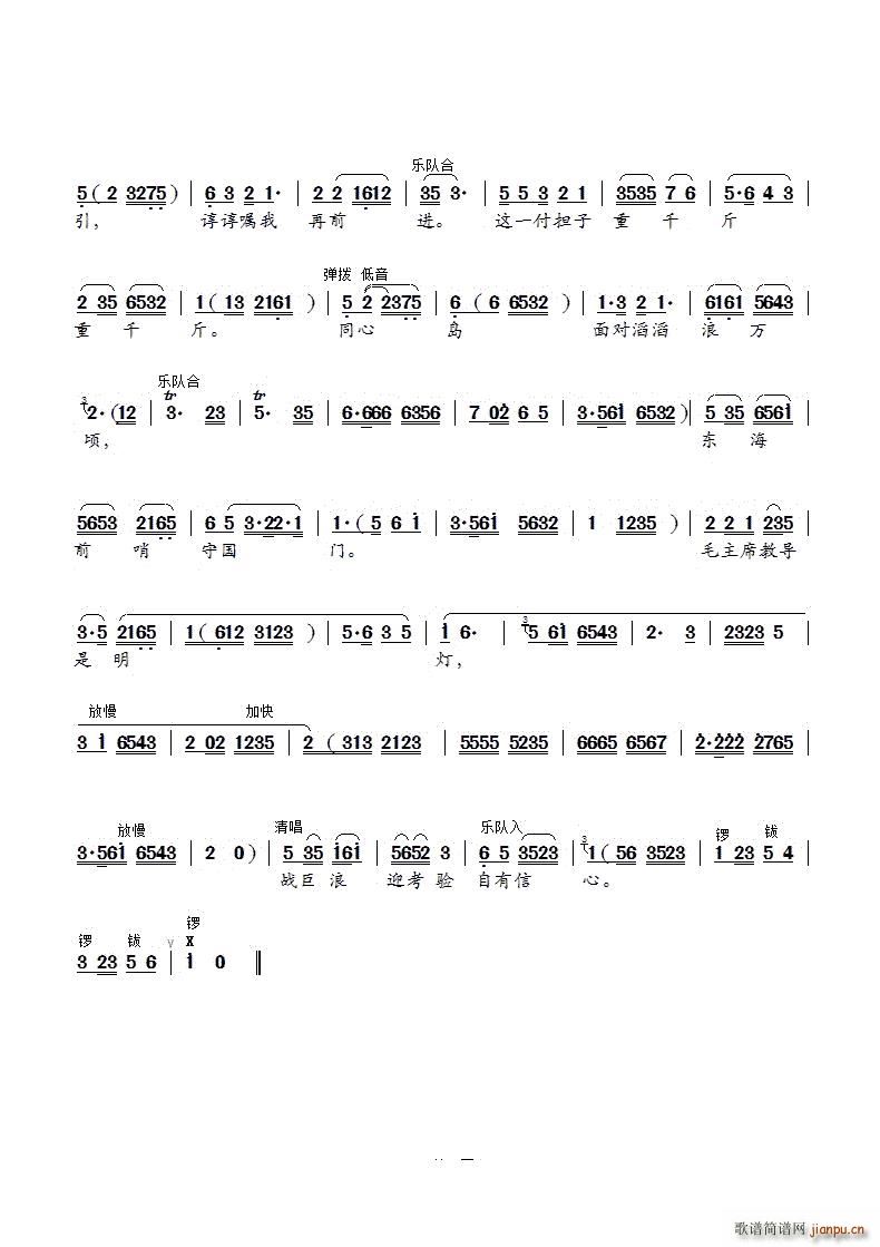 ̺{(ln)a uŮ x(ʮּ)3