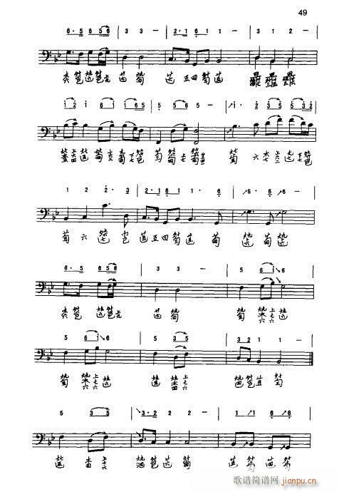 ٌý̳41-60(ʮּ)9