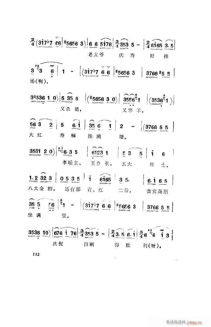 l(wi) 脡 ȫ 001 050(ʮּ)29