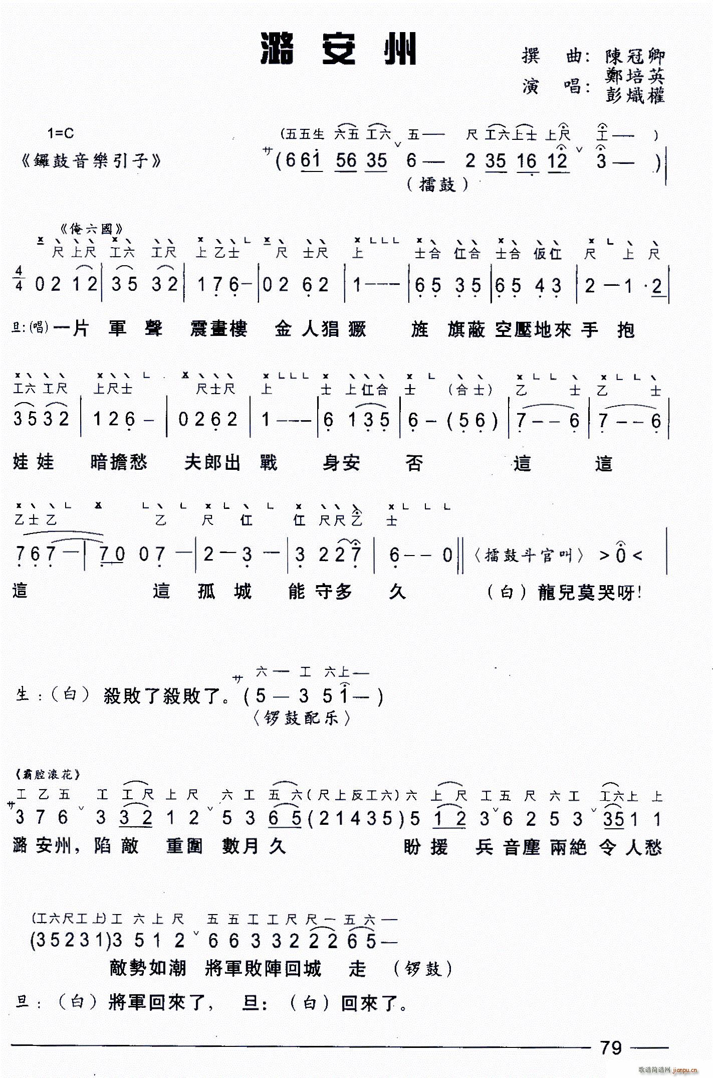  º V(ʮּ)1