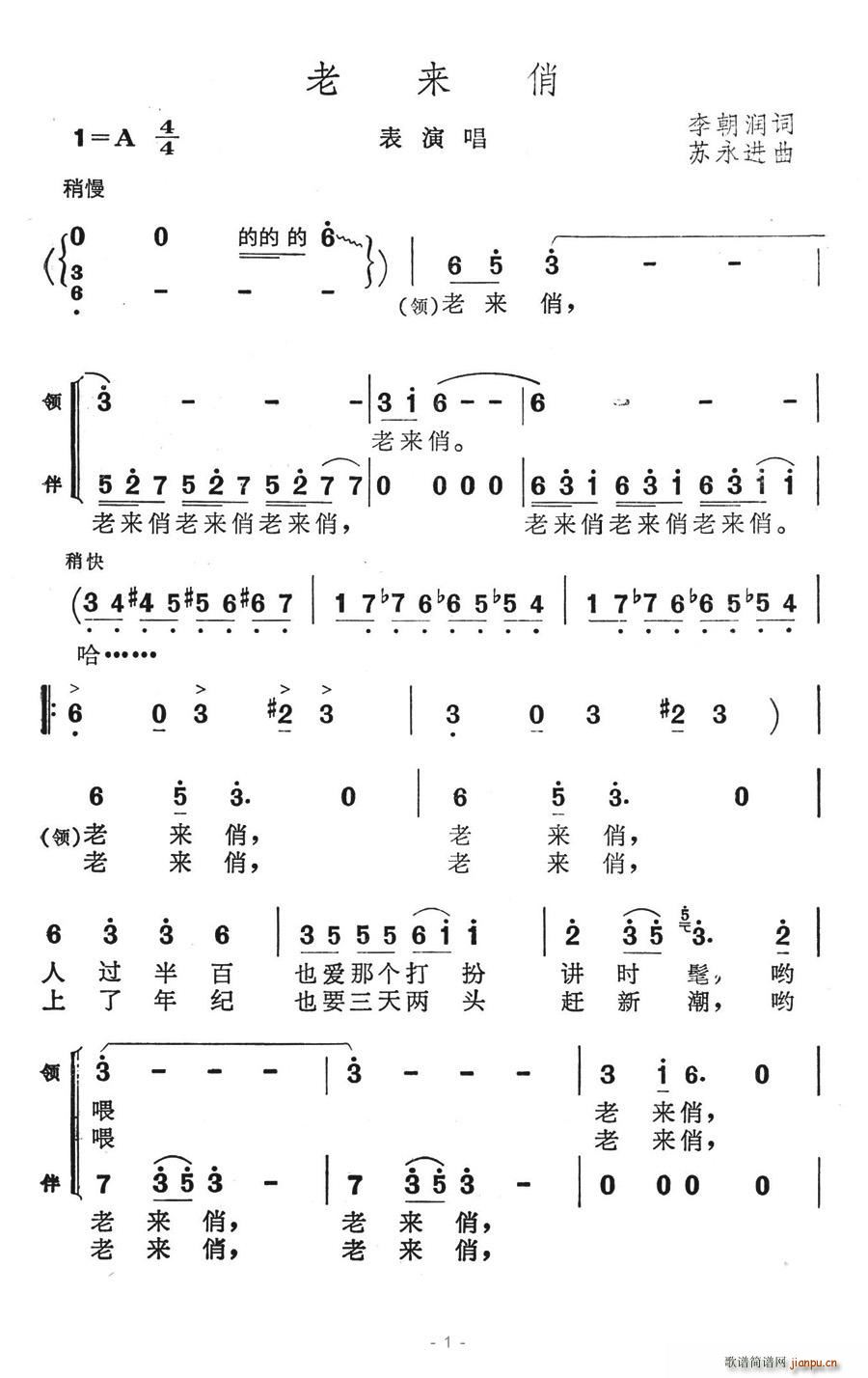 ρ(ָV)1