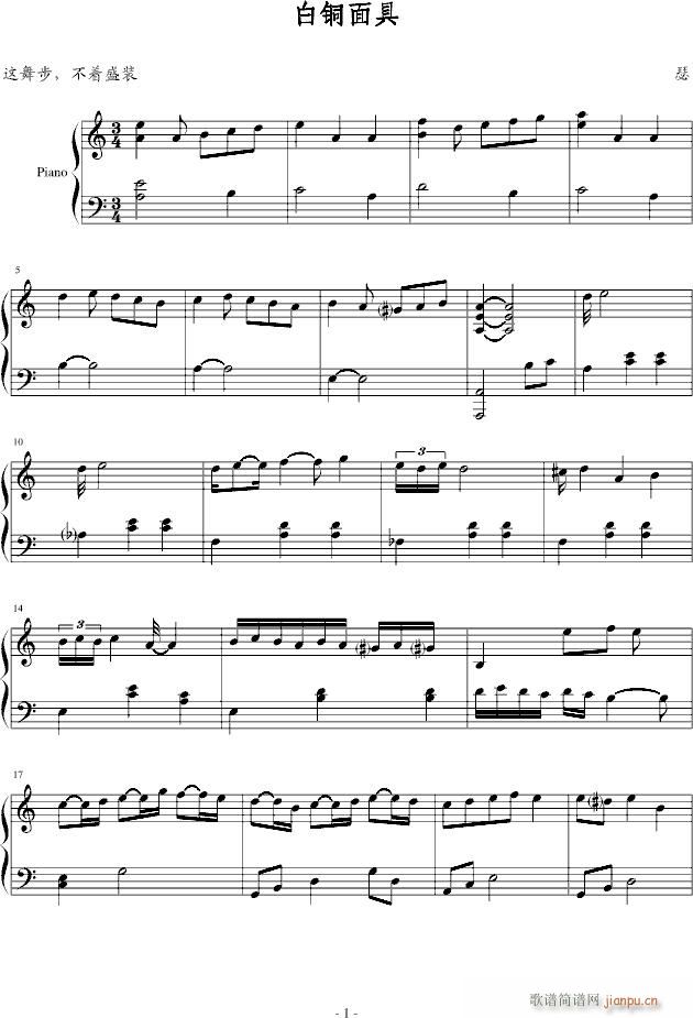 ~(V)1