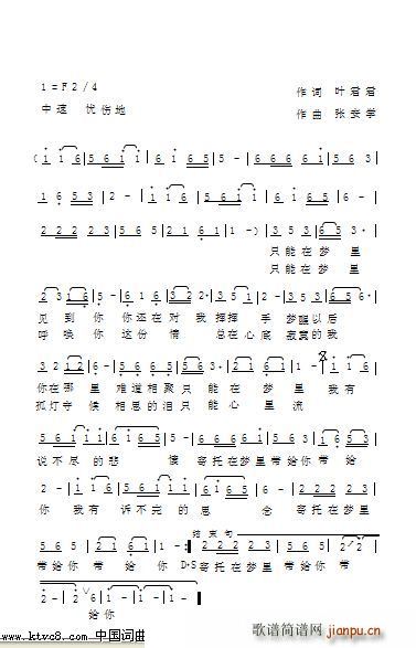 ֻډ(mng)Ҋ(ָV)1