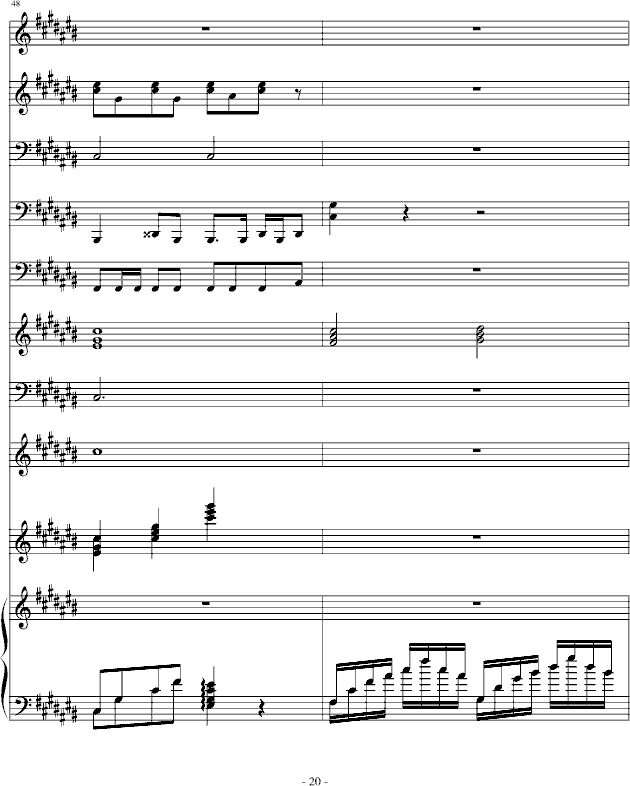 Ҹһ(V)20