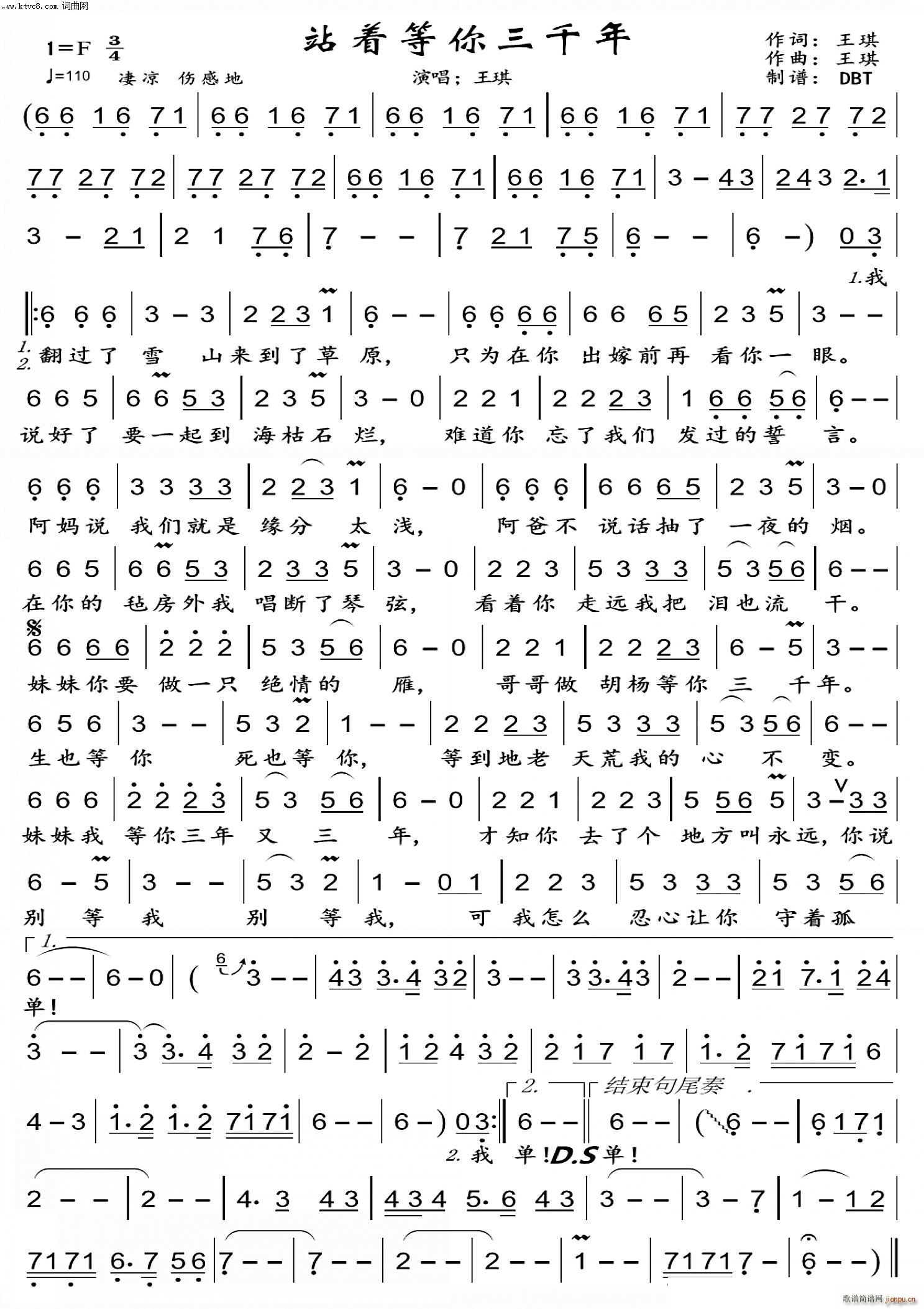 վǧ (d)(ʮּ)1