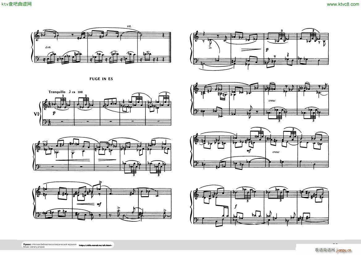 Hindemith Ludus tonalis 1(V)20