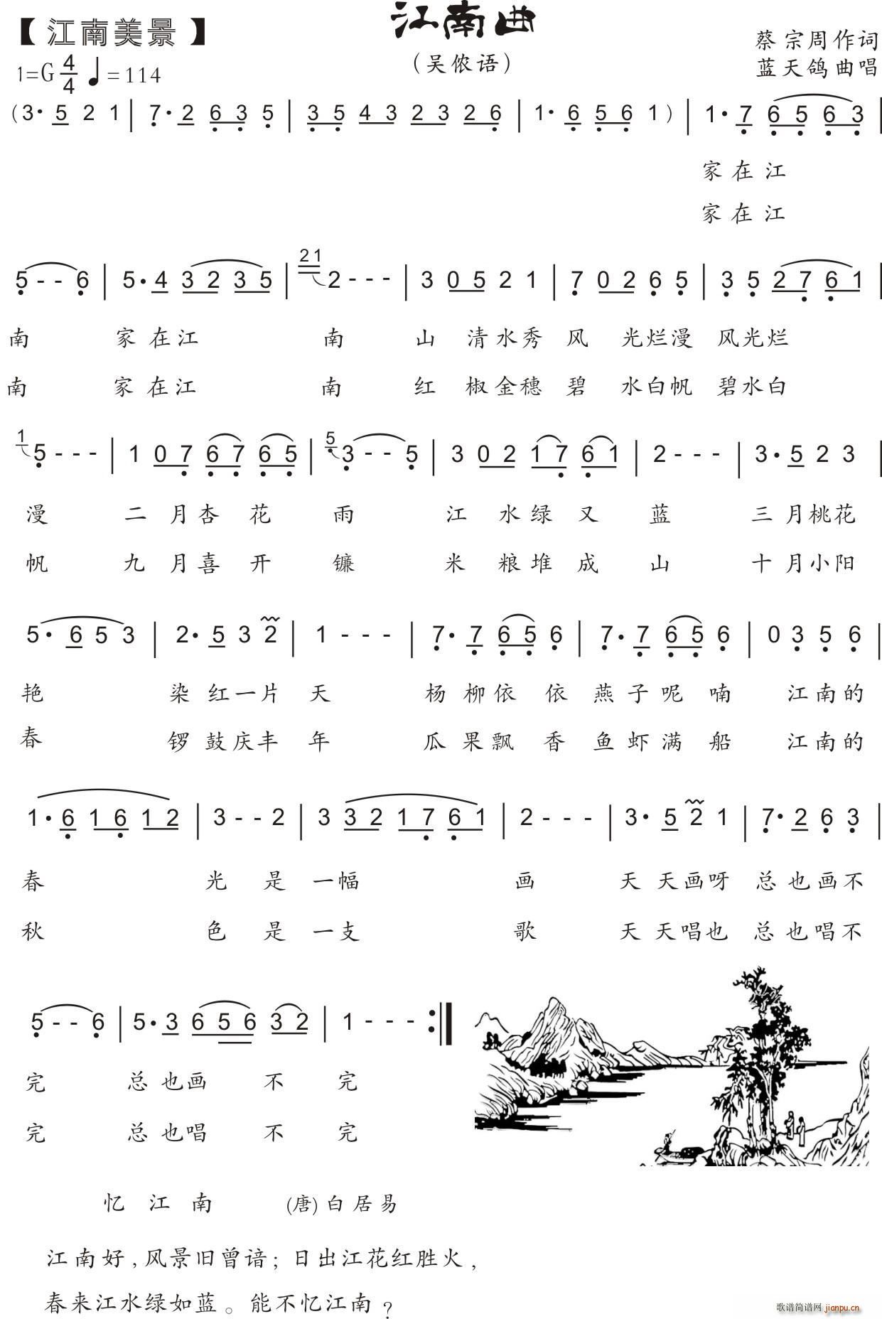 87 ԽL(fng) {(ʮּ)1