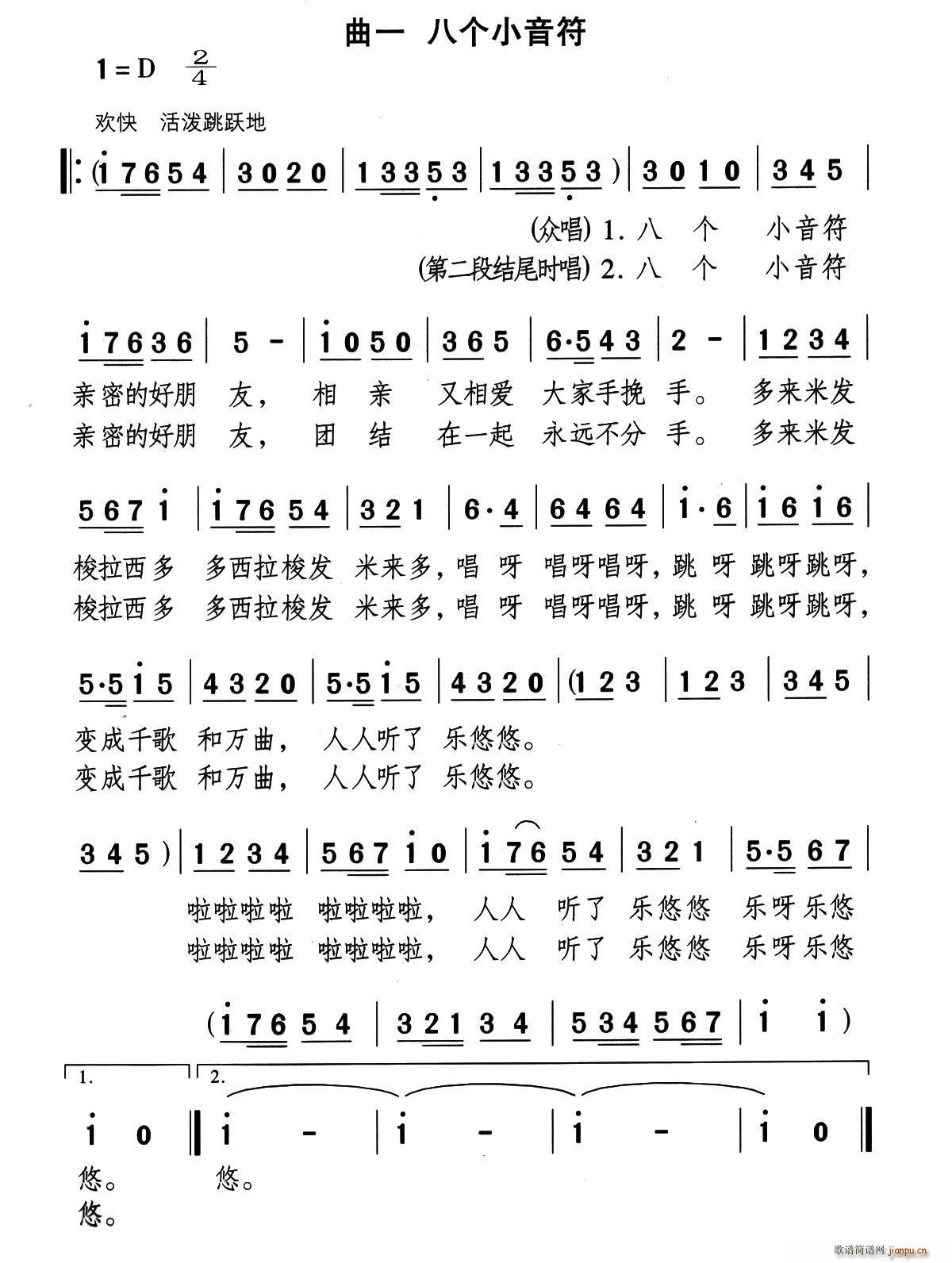 ˂(g)С 脡 С һ(ʮּ)1
