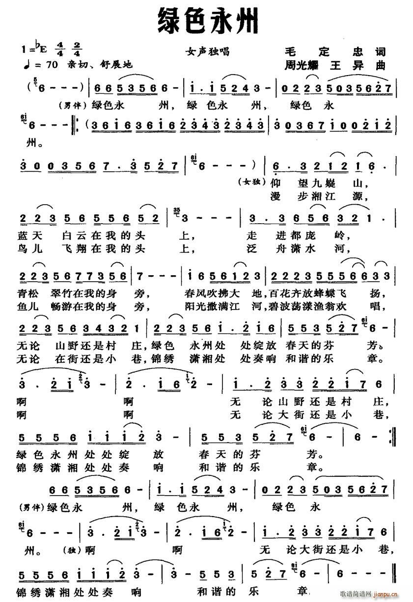 Gɫ(ָV)1
