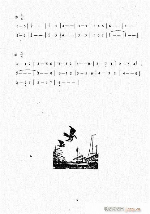 {̳Ŀ1-20(V)23