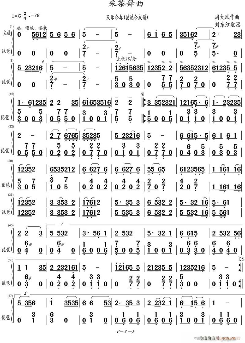 ɲ úϳ 1(V)1