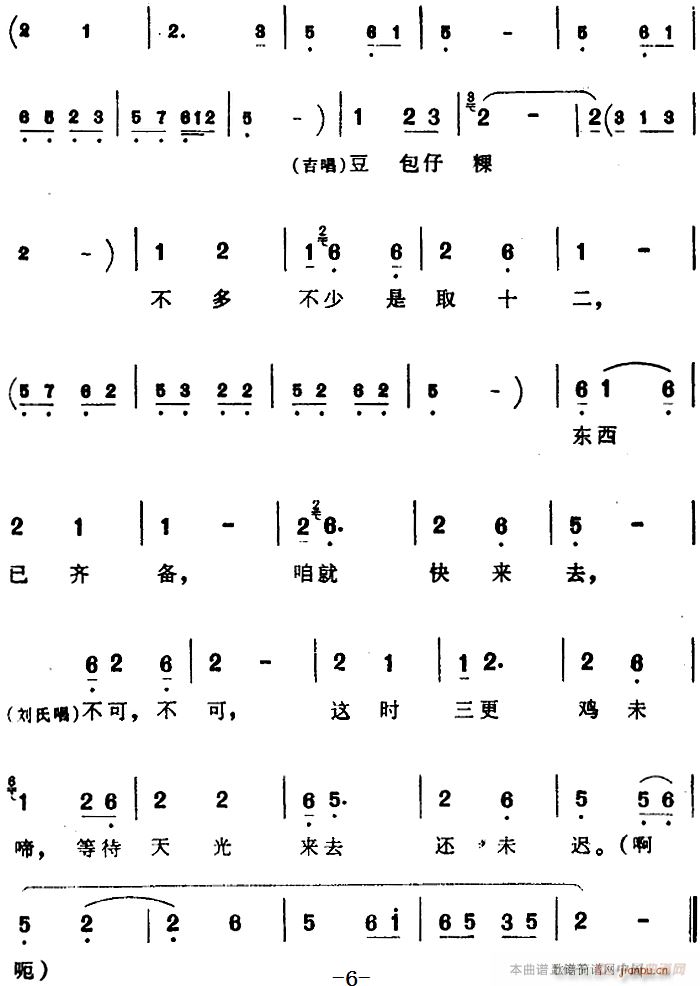 G{(dio) _s{(dio) 3(ʮּ)6