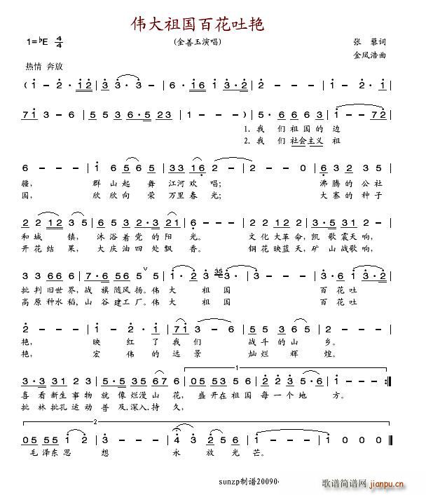(gu)ٻG(ָV)1
