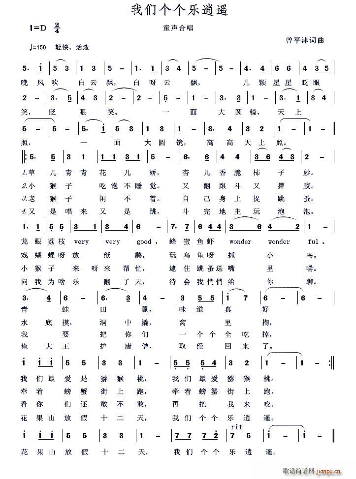 ҂b(ָV)1