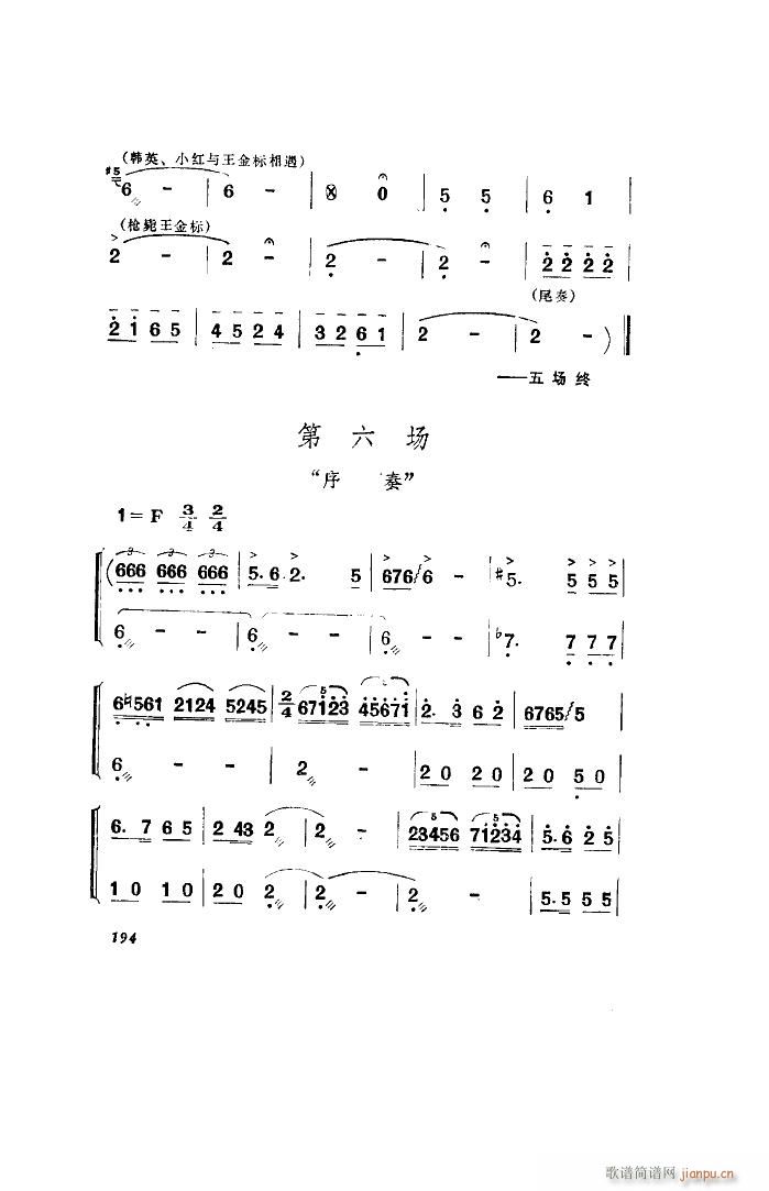 l(wi)(du) 脡 ȫ 101 136(ʮּ)11