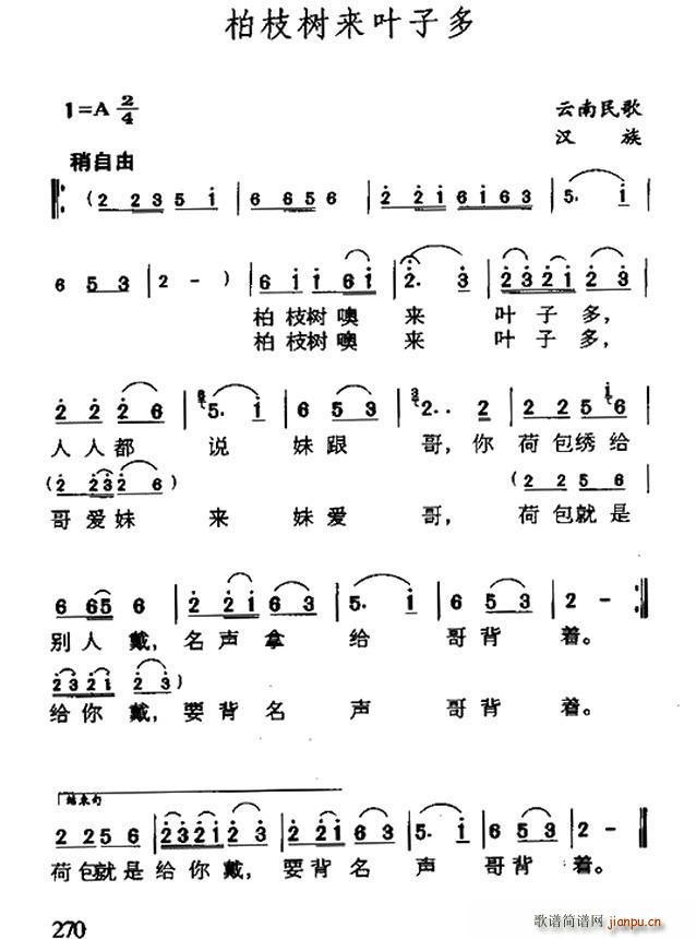 ֦~Ӷ (ʮּ)1